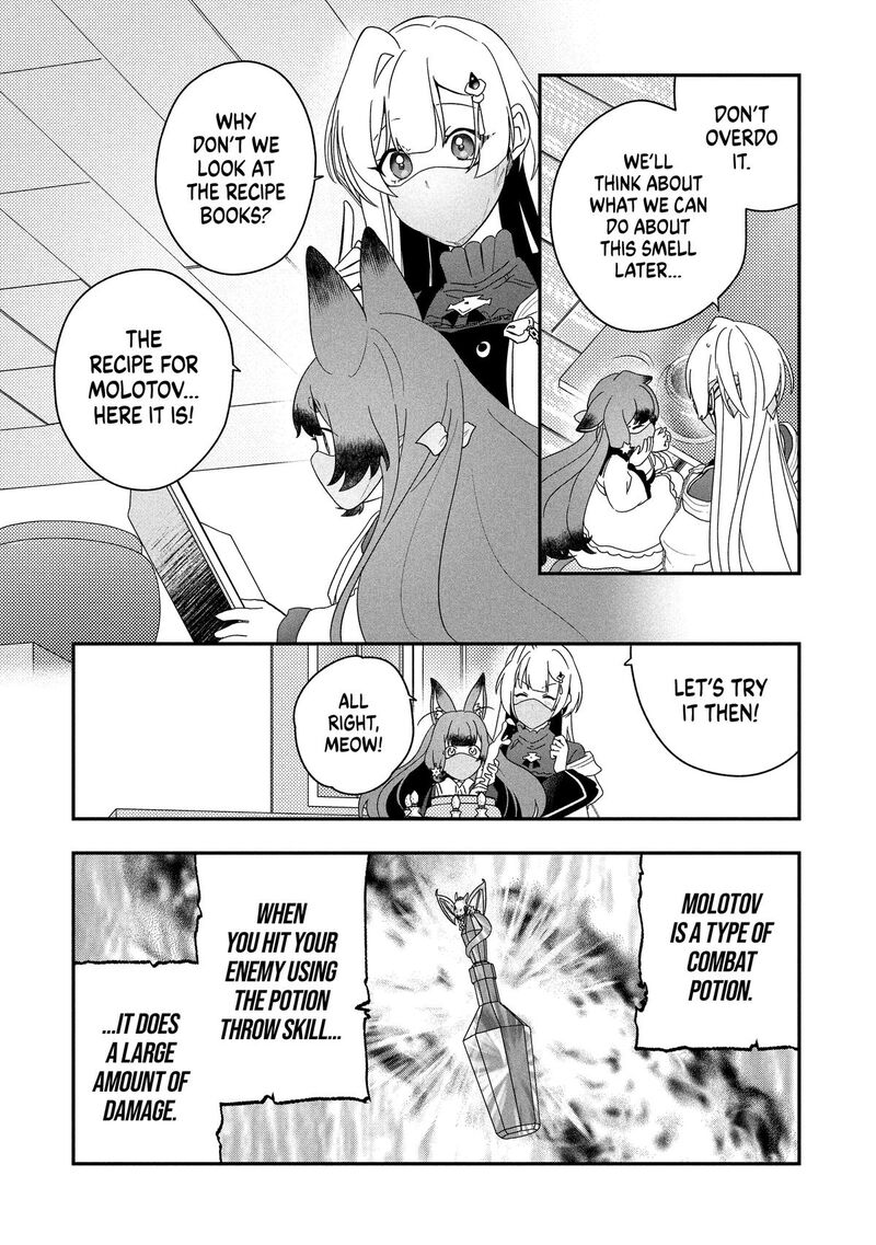 Kaifukushoku No Akuyaku Reijou 22 40