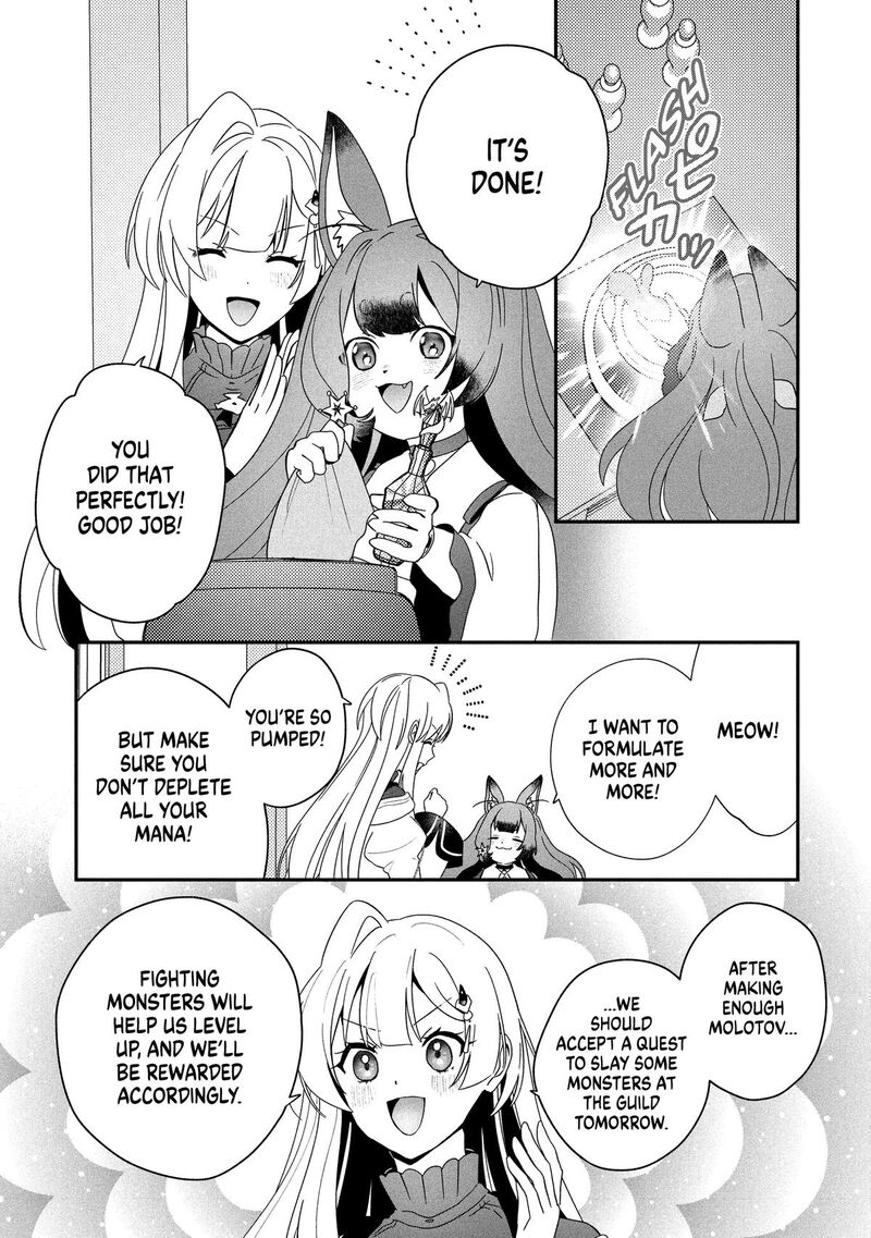 Kaifukushoku No Akuyaku Reijou 22 41