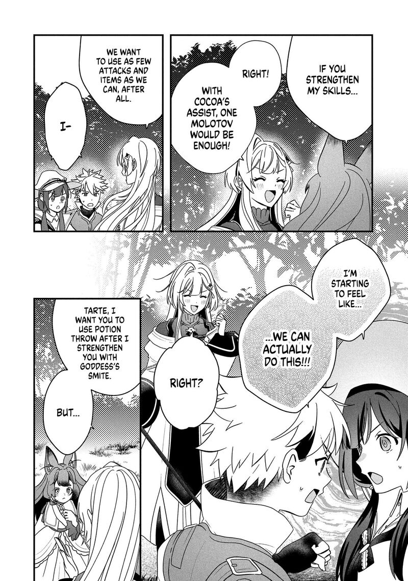 Kaifukushoku No Akuyaku Reijou 23 12