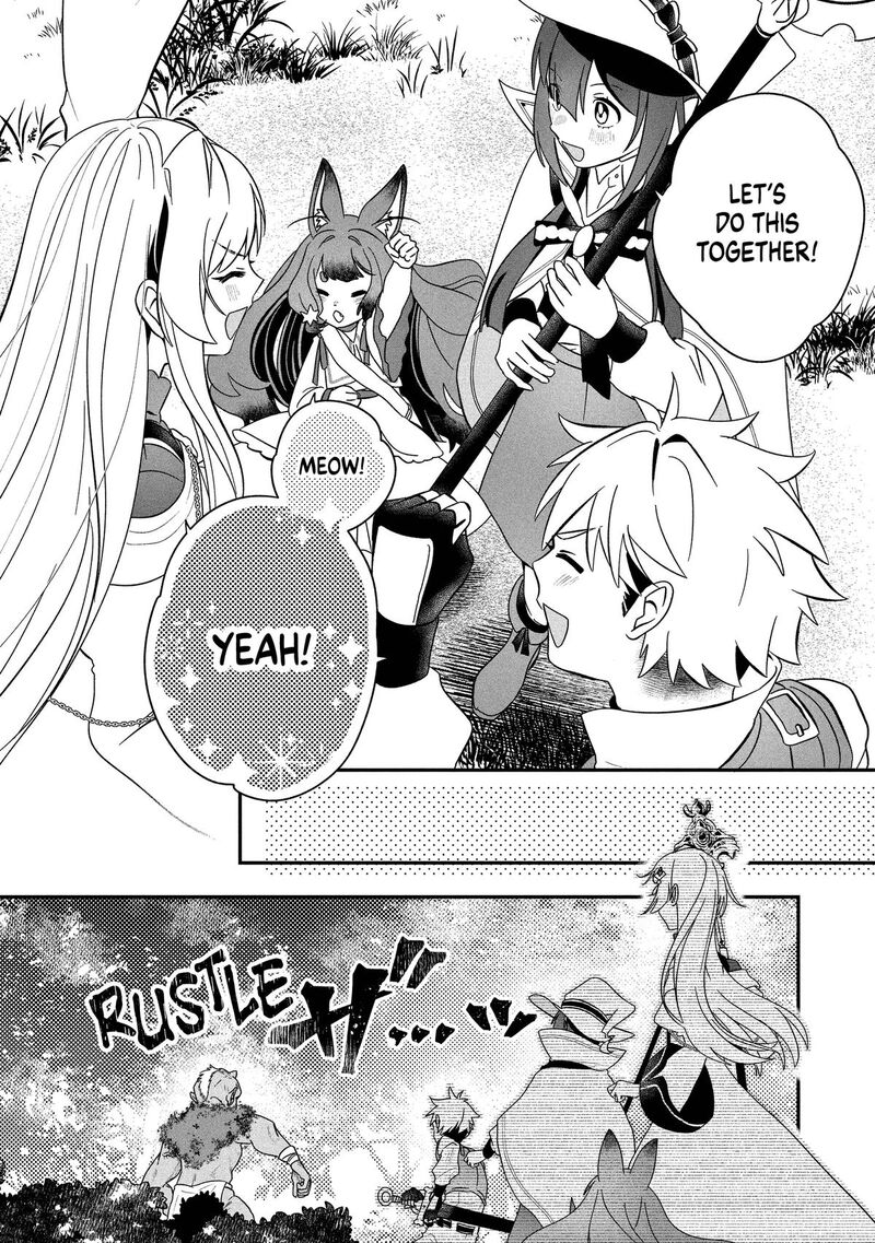 Kaifukushoku No Akuyaku Reijou 23 14