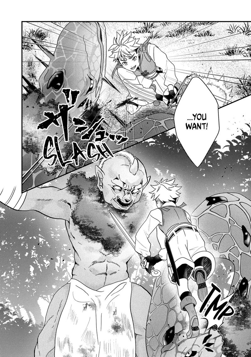 Kaifukushoku No Akuyaku Reijou 23 17