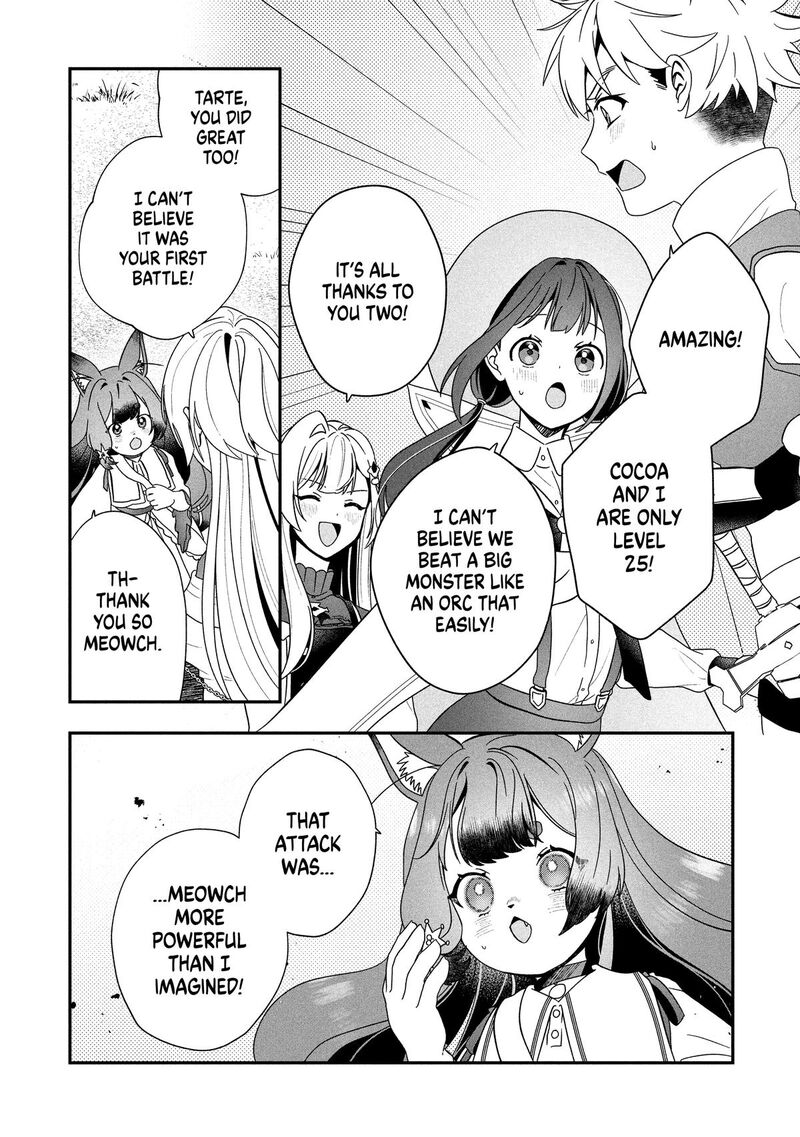 Kaifukushoku No Akuyaku Reijou 23 22