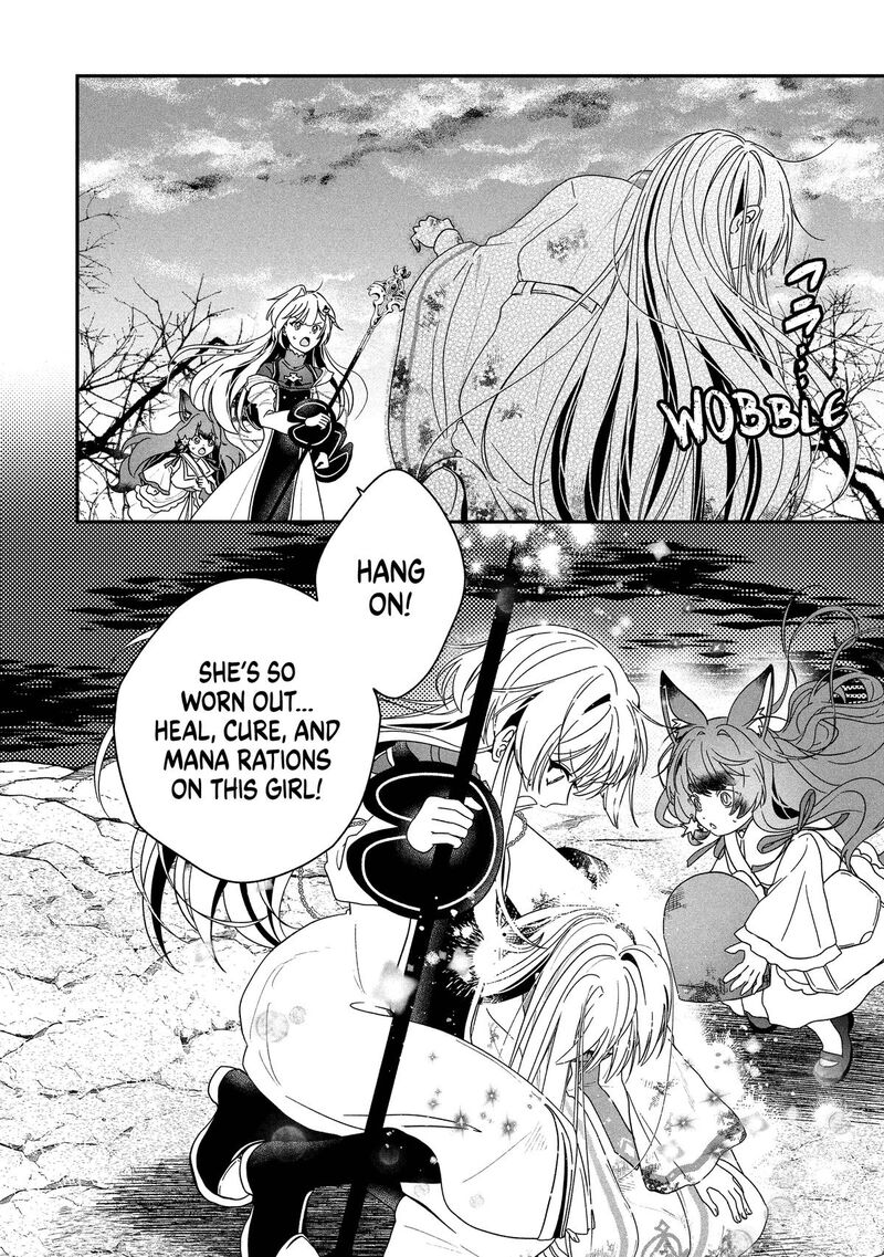 Kaifukushoku No Akuyaku Reijou 24 18