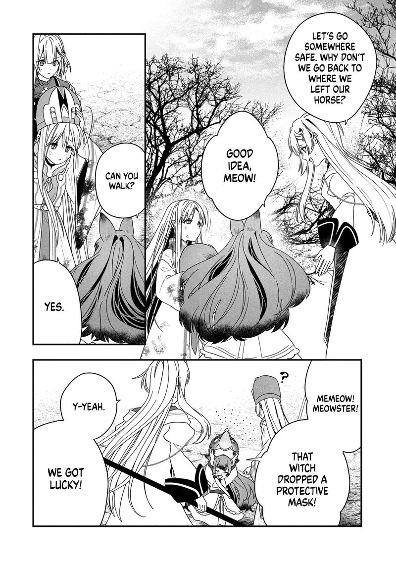 Kaifukushoku No Akuyaku Reijou 24 21