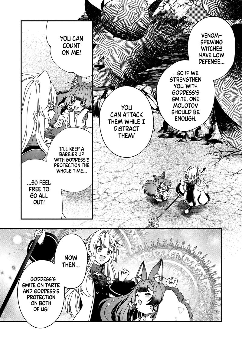 Kaifukushoku No Akuyaku Reijou 24 8