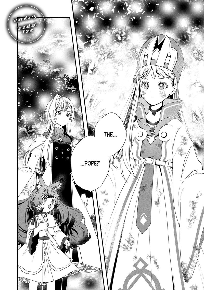 Kaifukushoku No Akuyaku Reijou 25 1