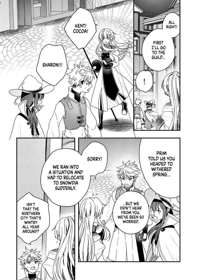 Kaifukushoku No Akuyaku Reijou 25 16