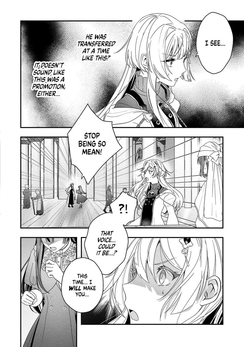 Kaifukushoku No Akuyaku Reijou 25 20