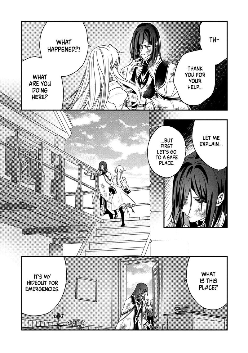 Kaifukushoku No Akuyaku Reijou 26 9