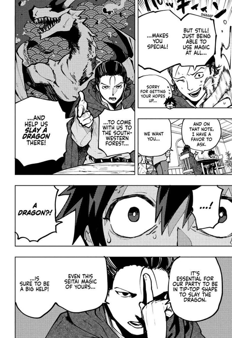 Kaigeki No Kinato 1 16