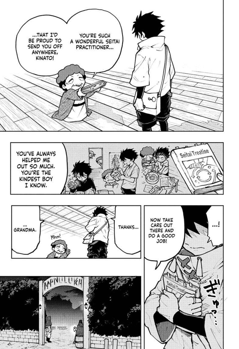 Kaigeki No Kinato 1 21