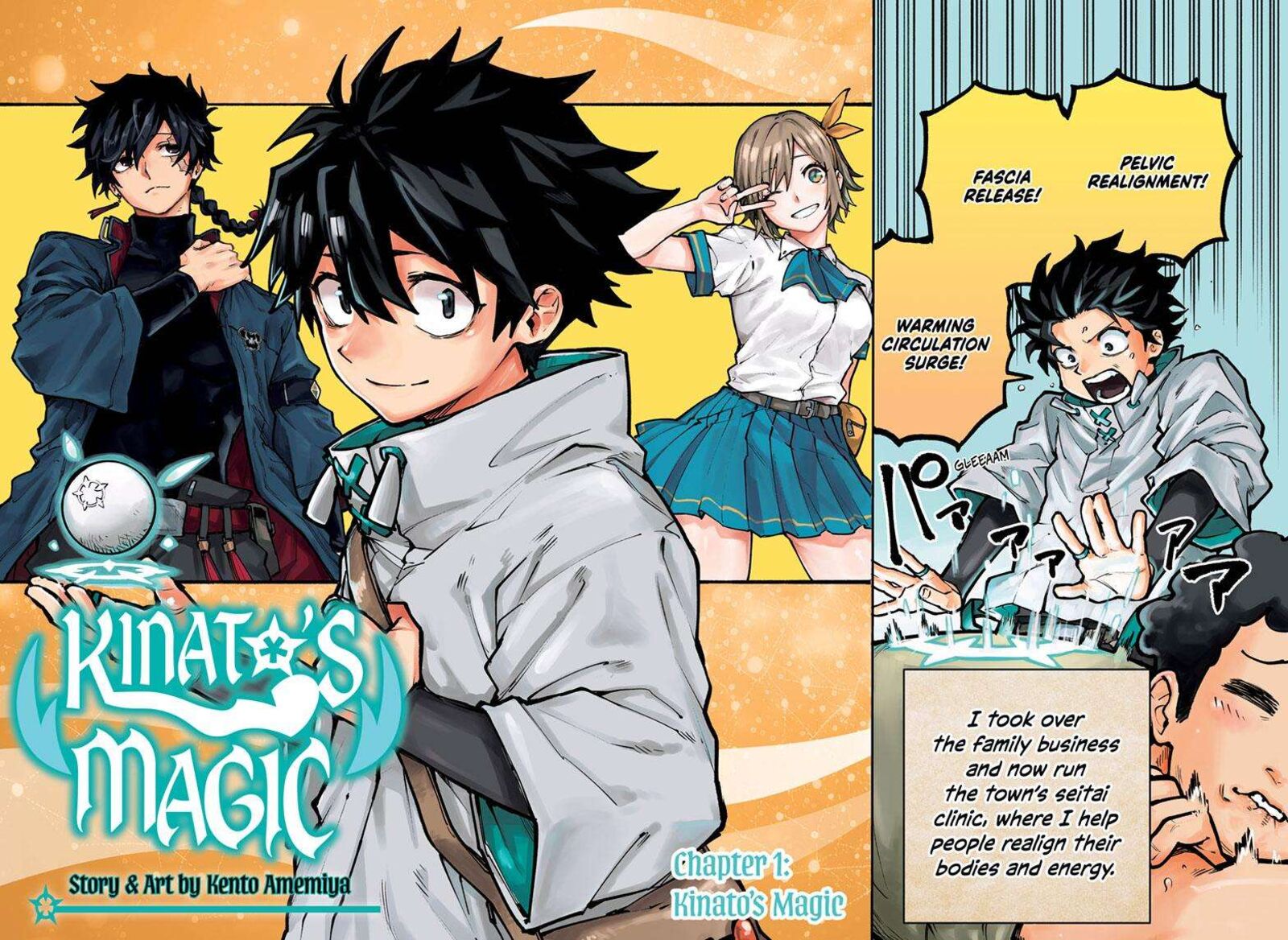 Kaigeki No Kinato 1 3