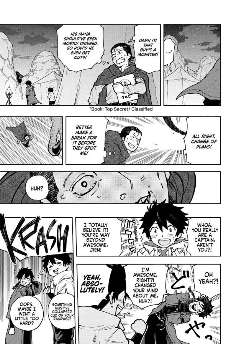 Kaigeki No Kinato 1 36