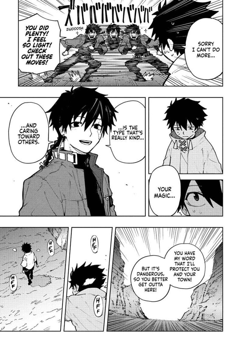 Kaigeki No Kinato 1 40