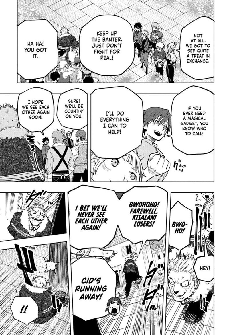 Kaigeki No Kinato 10 7