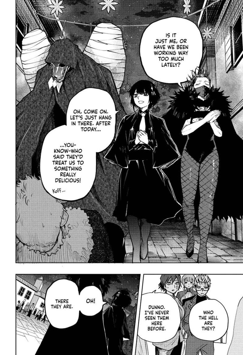 Kaigeki No Kinato 10 8