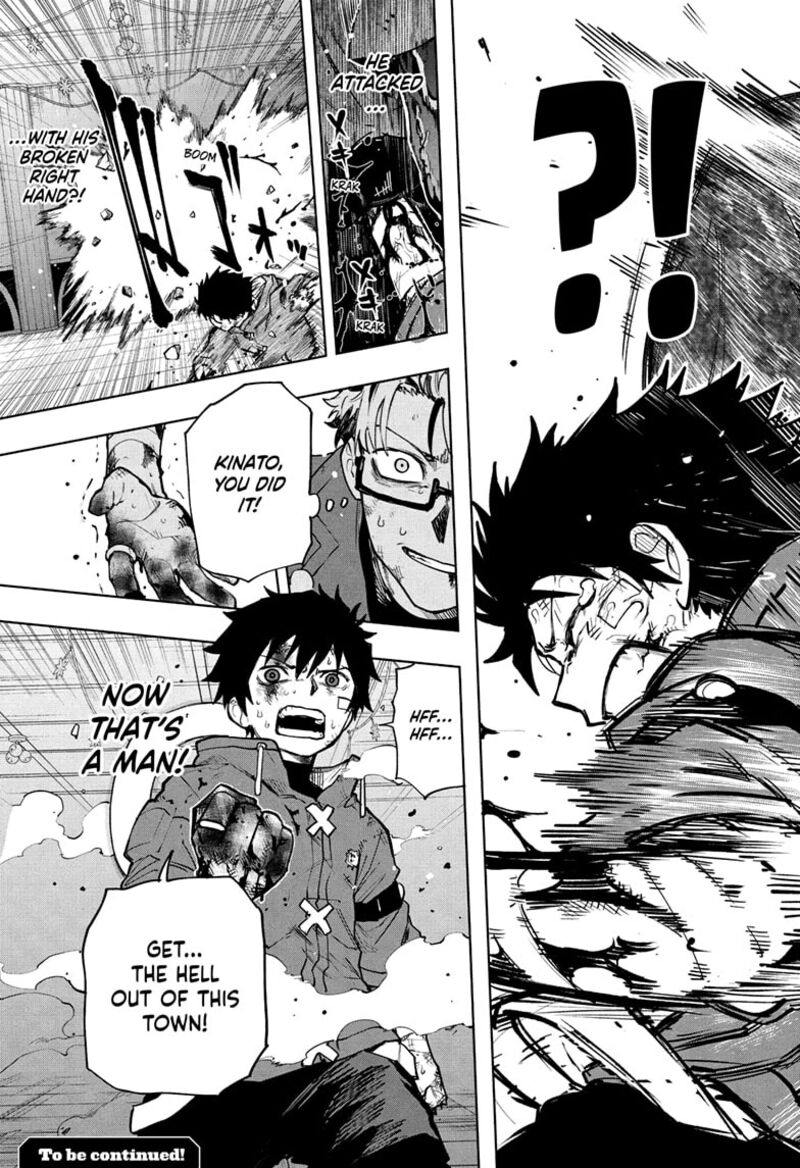 Kaigeki No Kinato 11 19