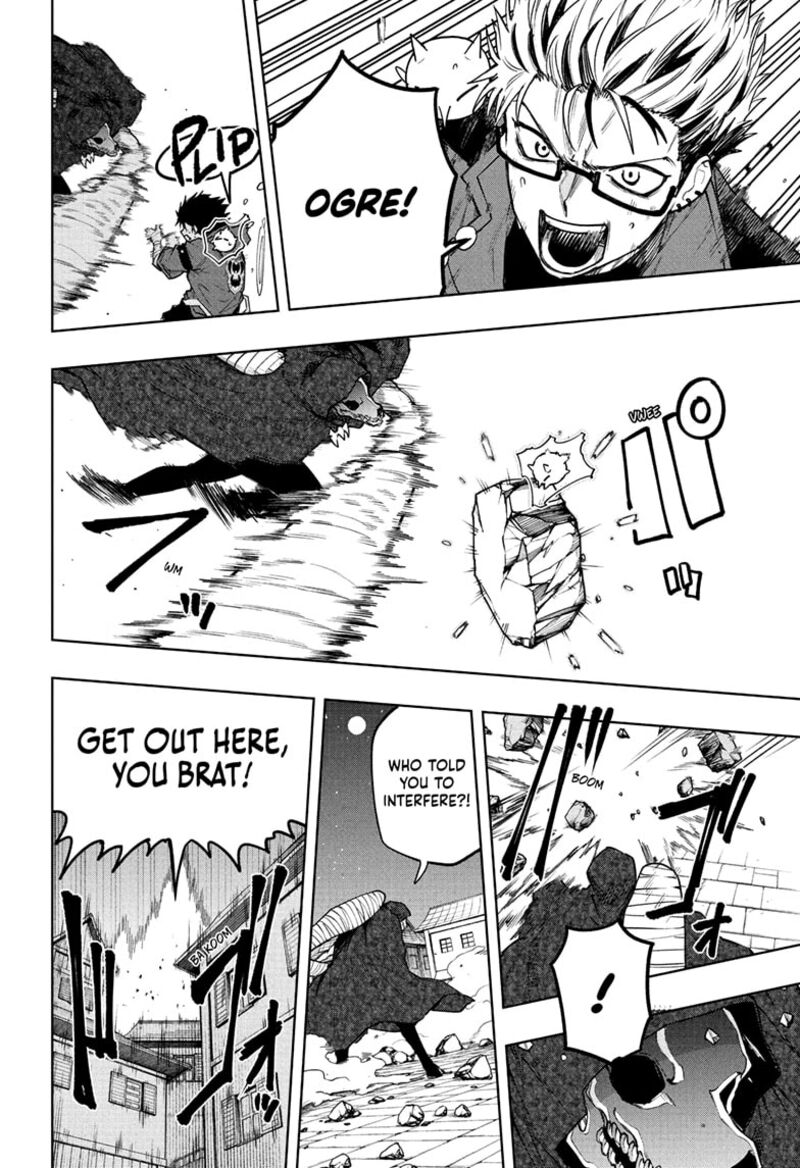 Kaigeki No Kinato 11 6