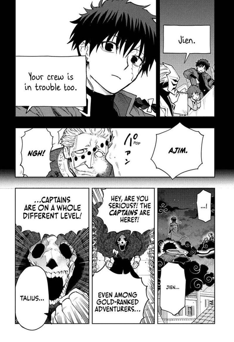 Kaigeki No Kinato 12 10