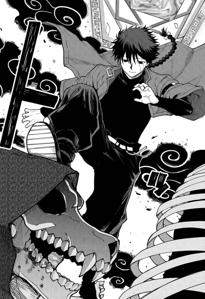 Kaigeki No Kinato 12 4