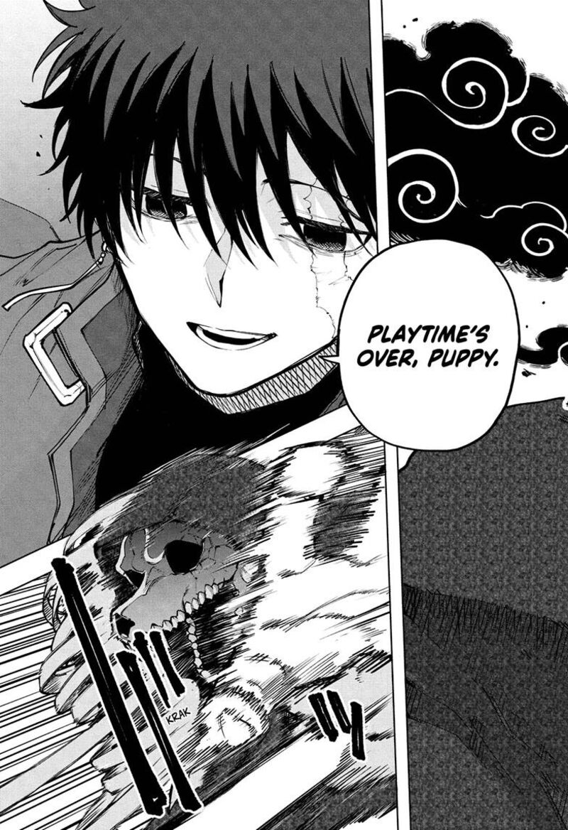 Kaigeki No Kinato 12 5