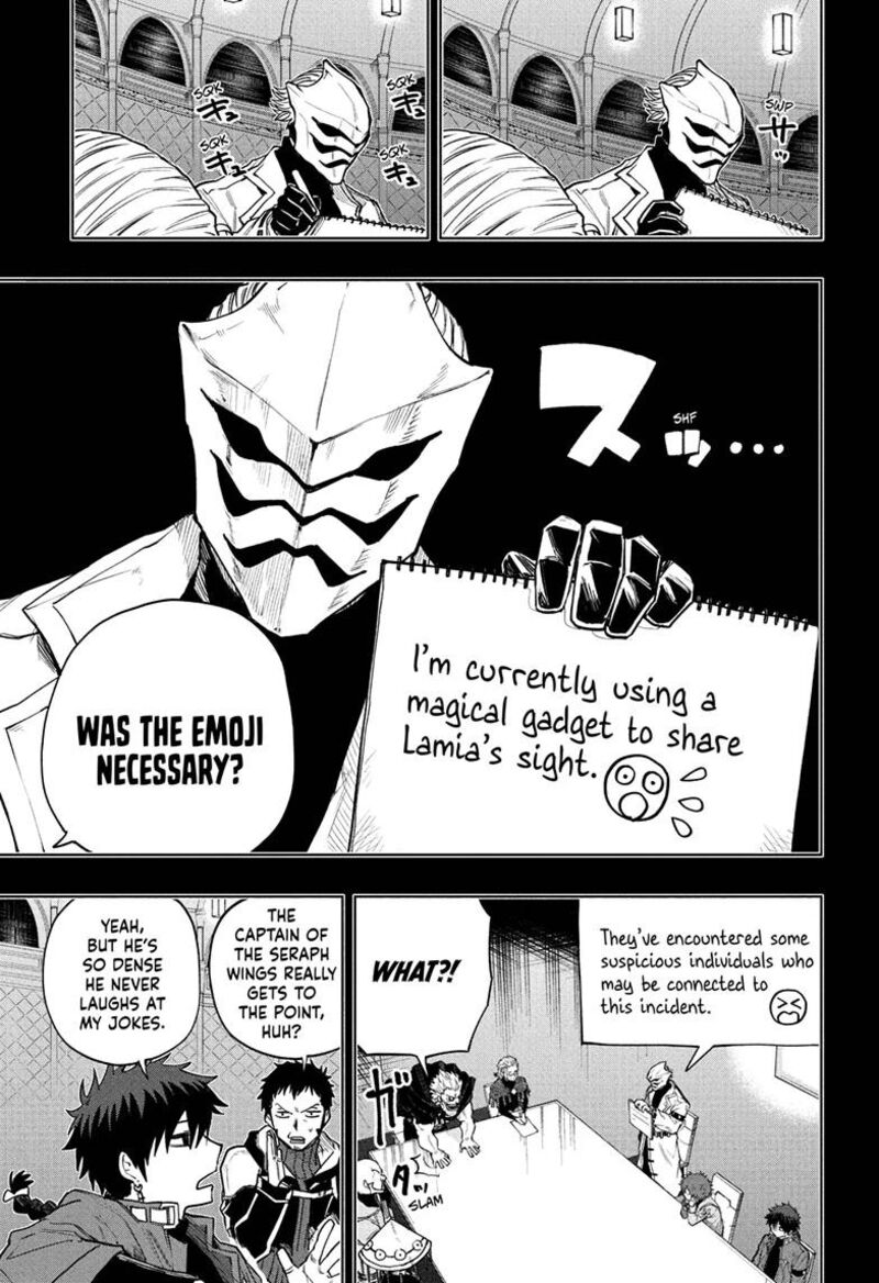 Kaigeki No Kinato 12 9