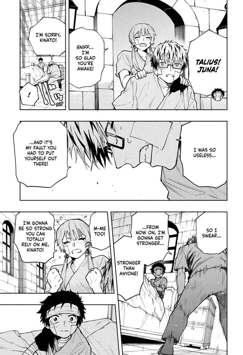 Kaigeki No Kinato 13 13