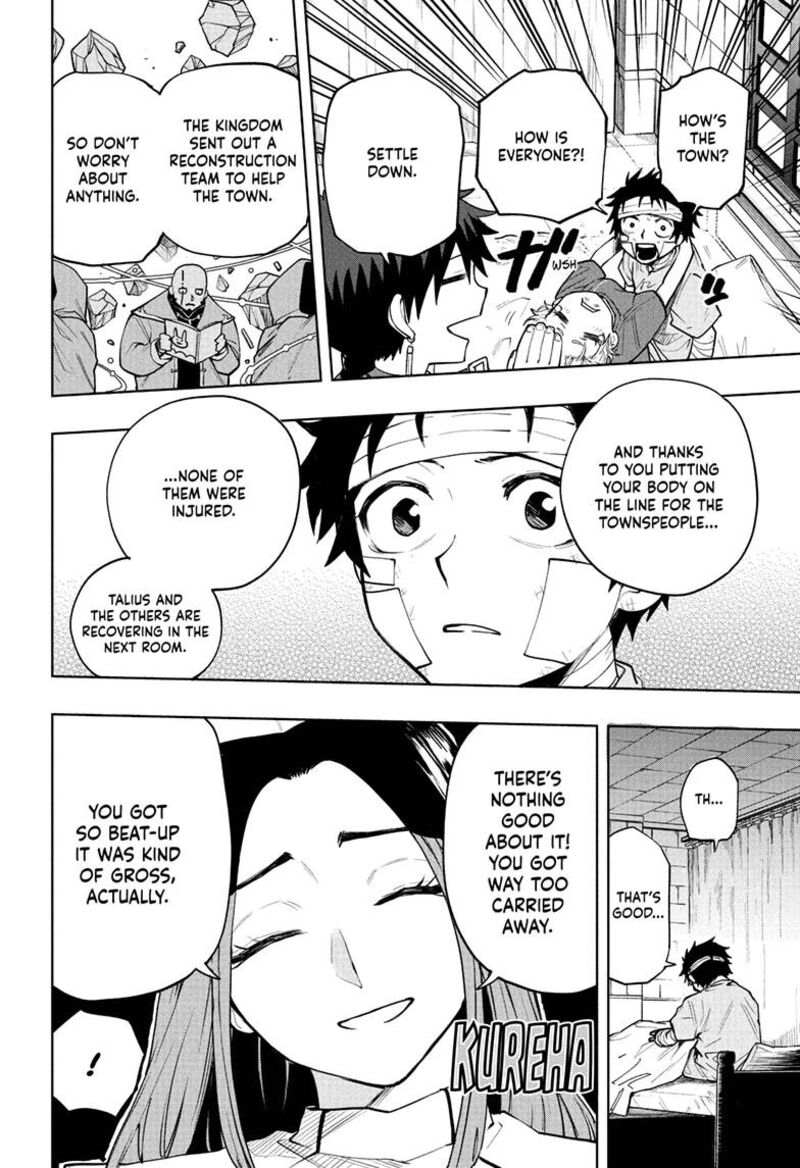 Kaigeki No Kinato 13 6