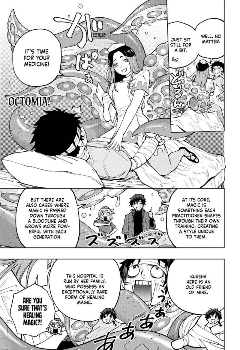 Kaigeki No Kinato 13 7