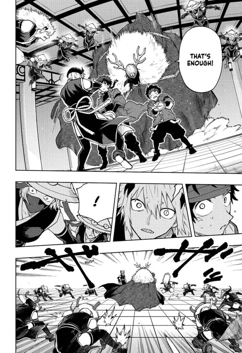 Kaigeki No Kinato 15 4