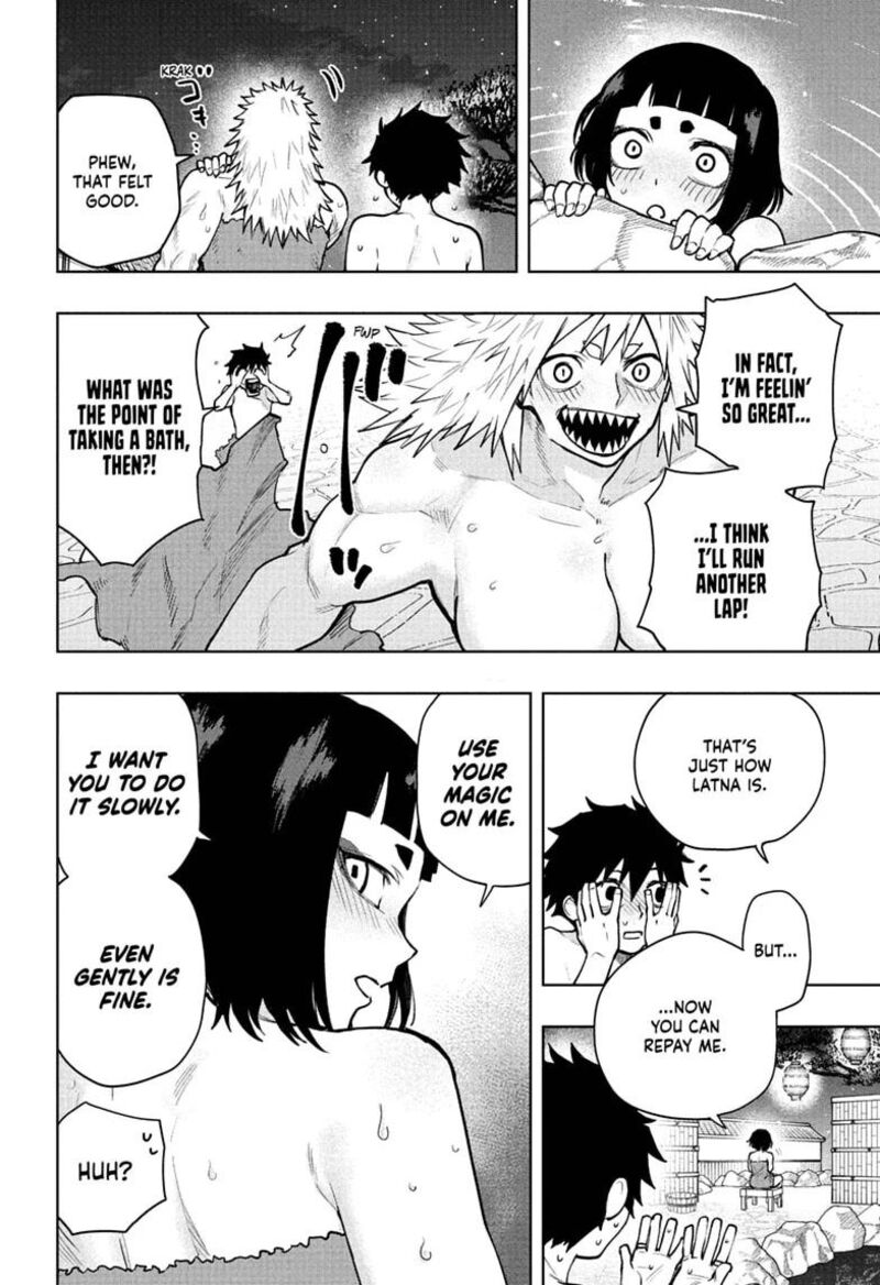 Kaigeki No Kinato 16 14