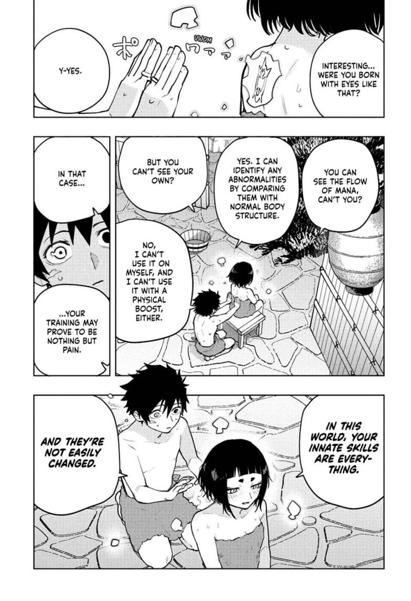 Kaigeki No Kinato 16 15