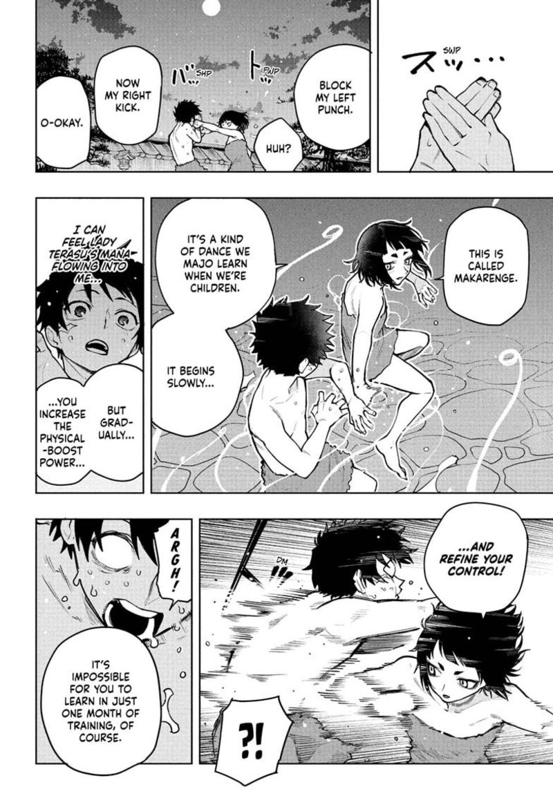 Kaigeki No Kinato 16 18