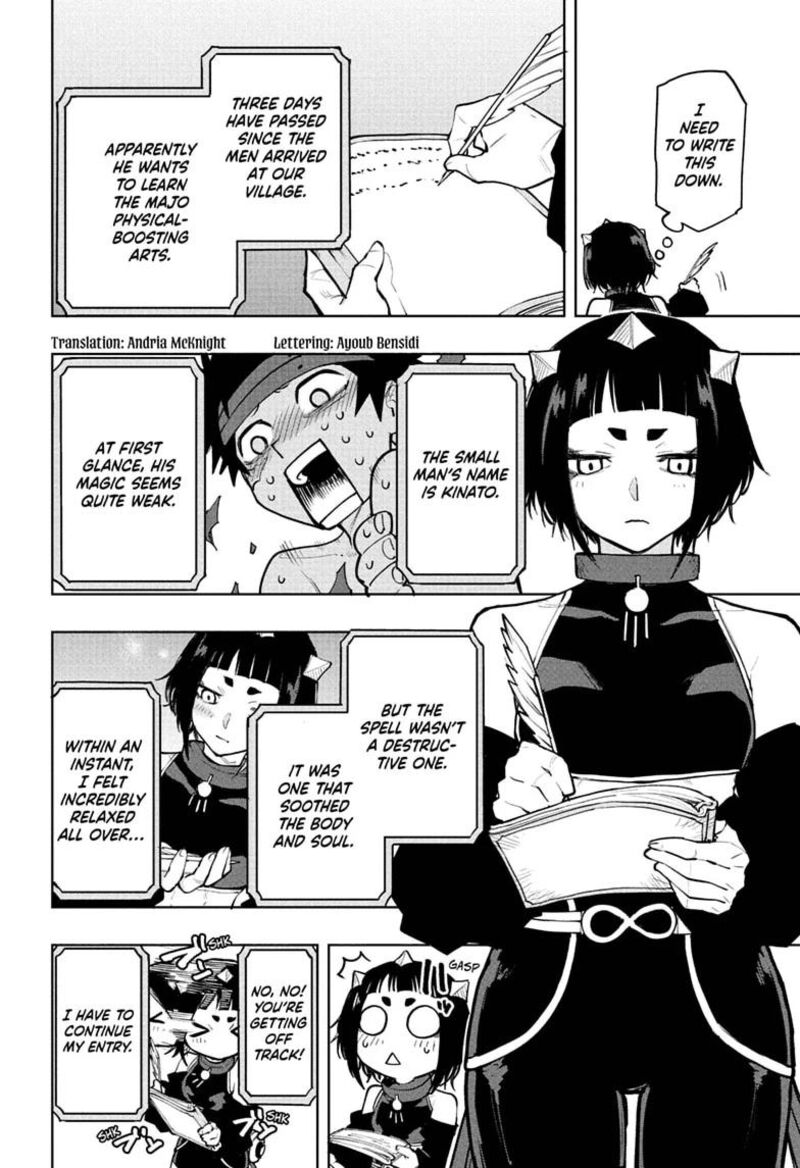 Kaigeki No Kinato 16 4