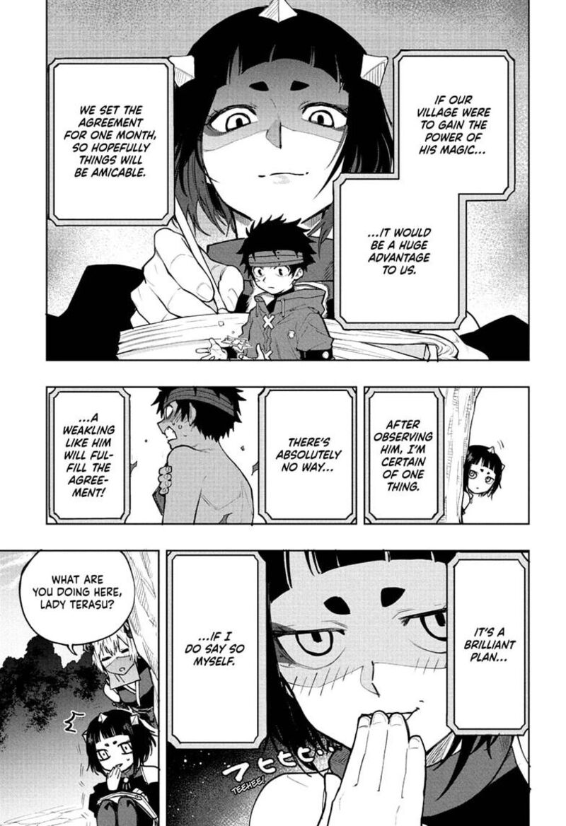 Kaigeki No Kinato 16 5
