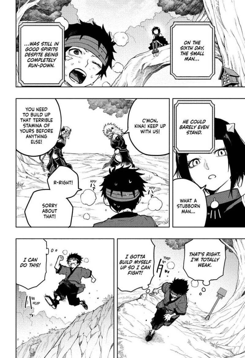 Kaigeki No Kinato 16 6
