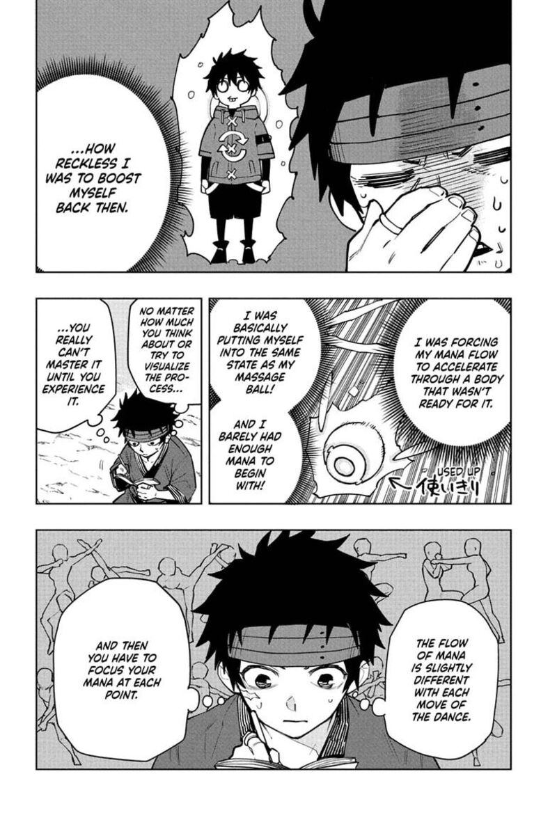 Kaigeki No Kinato 17 12