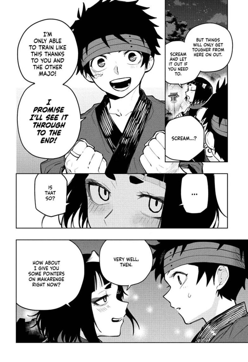 Kaigeki No Kinato 17 14