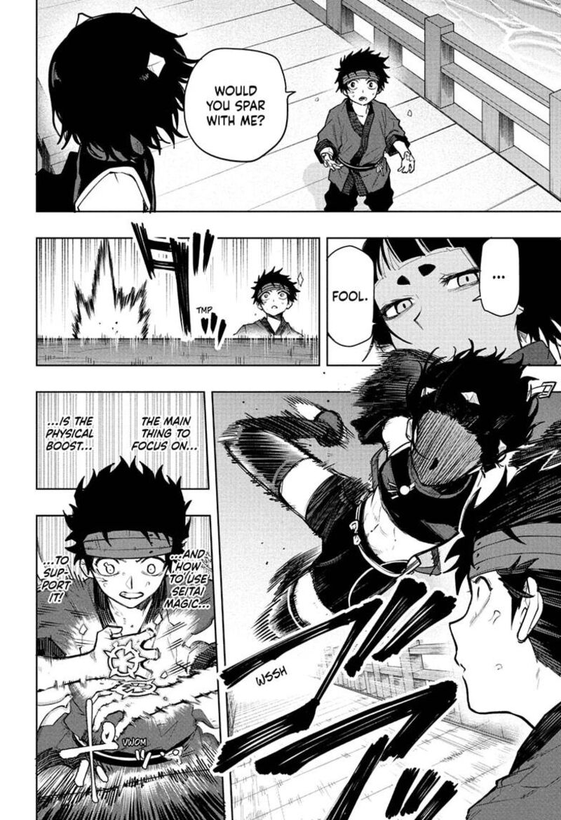 Kaigeki No Kinato 17 18
