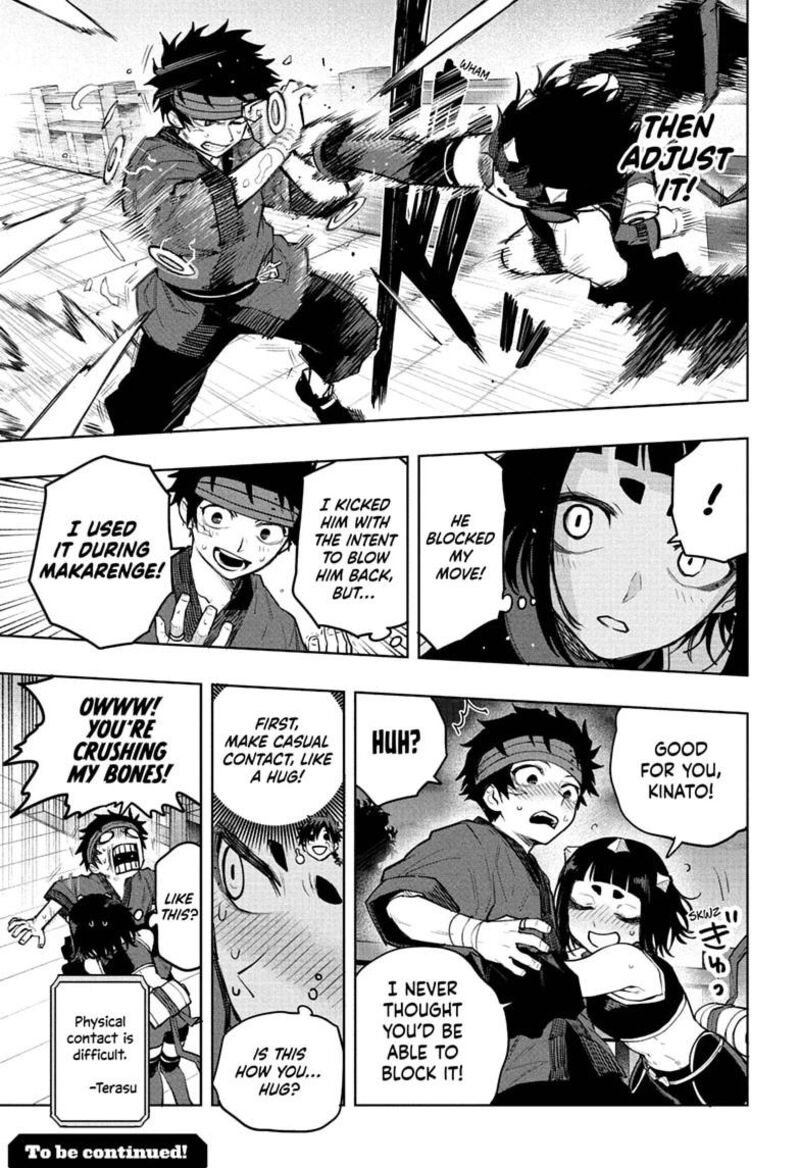 Kaigeki No Kinato 17 19