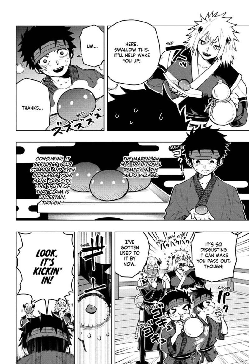 Kaigeki No Kinato 17 4