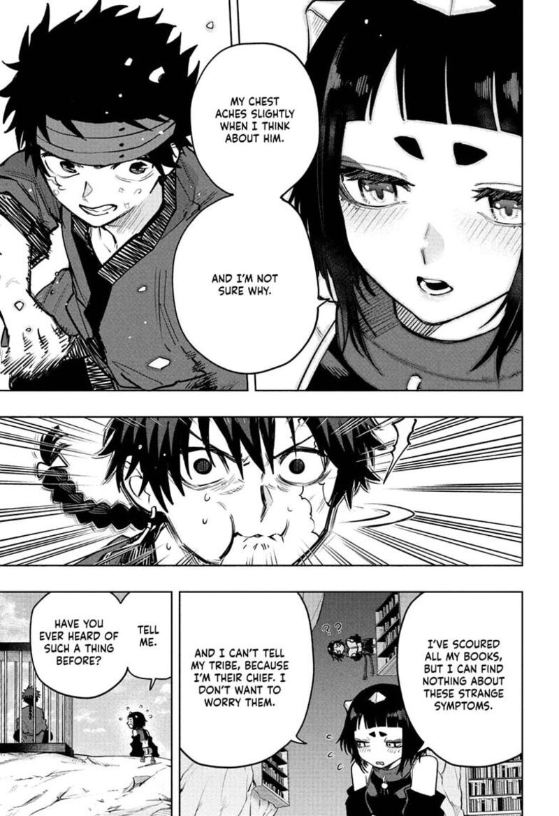 Kaigeki No Kinato 17 7
