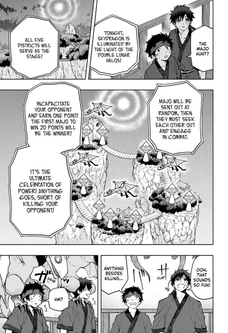 Kaigeki No Kinato 18 13