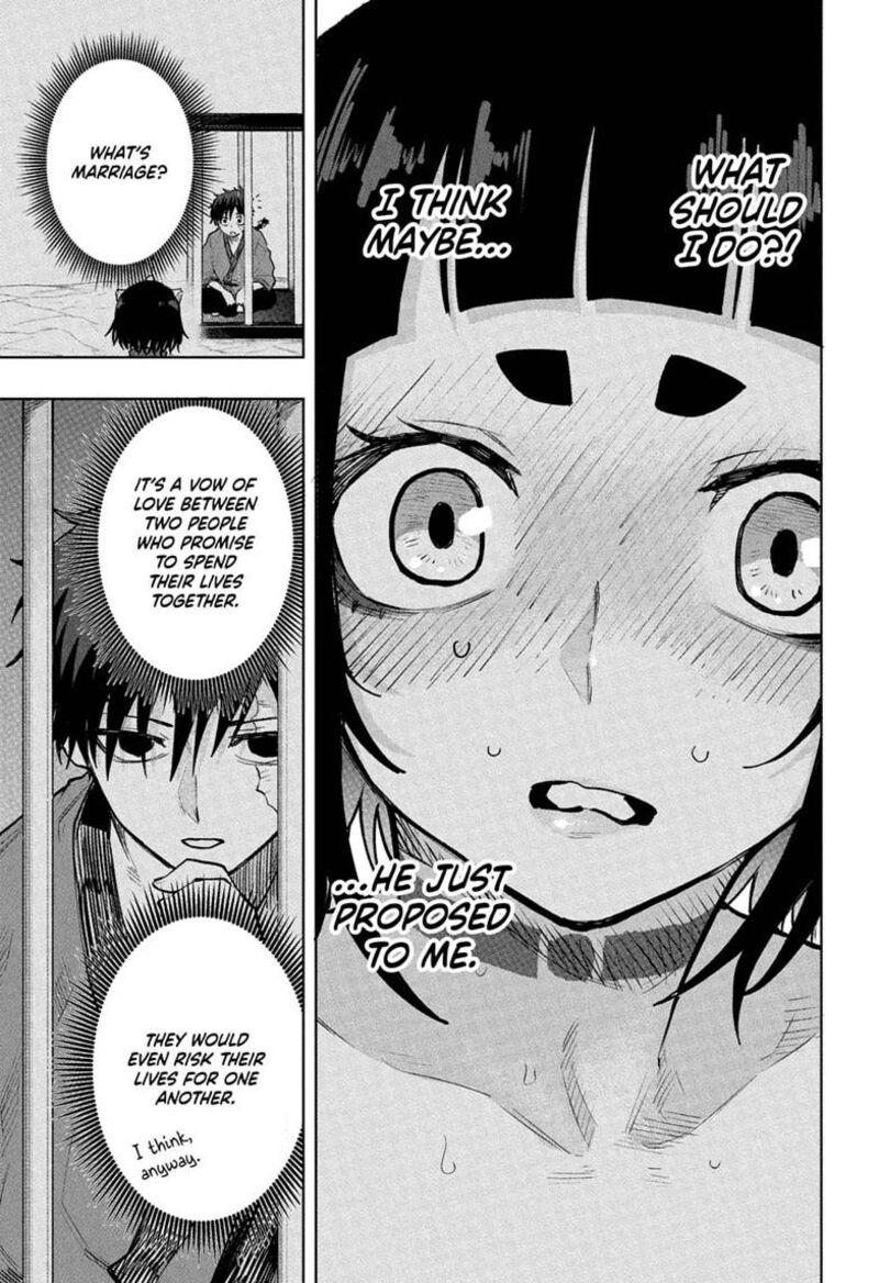 Kaigeki No Kinato 18 7