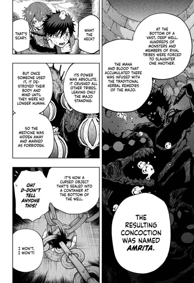 Kaigeki No Kinato 19 16