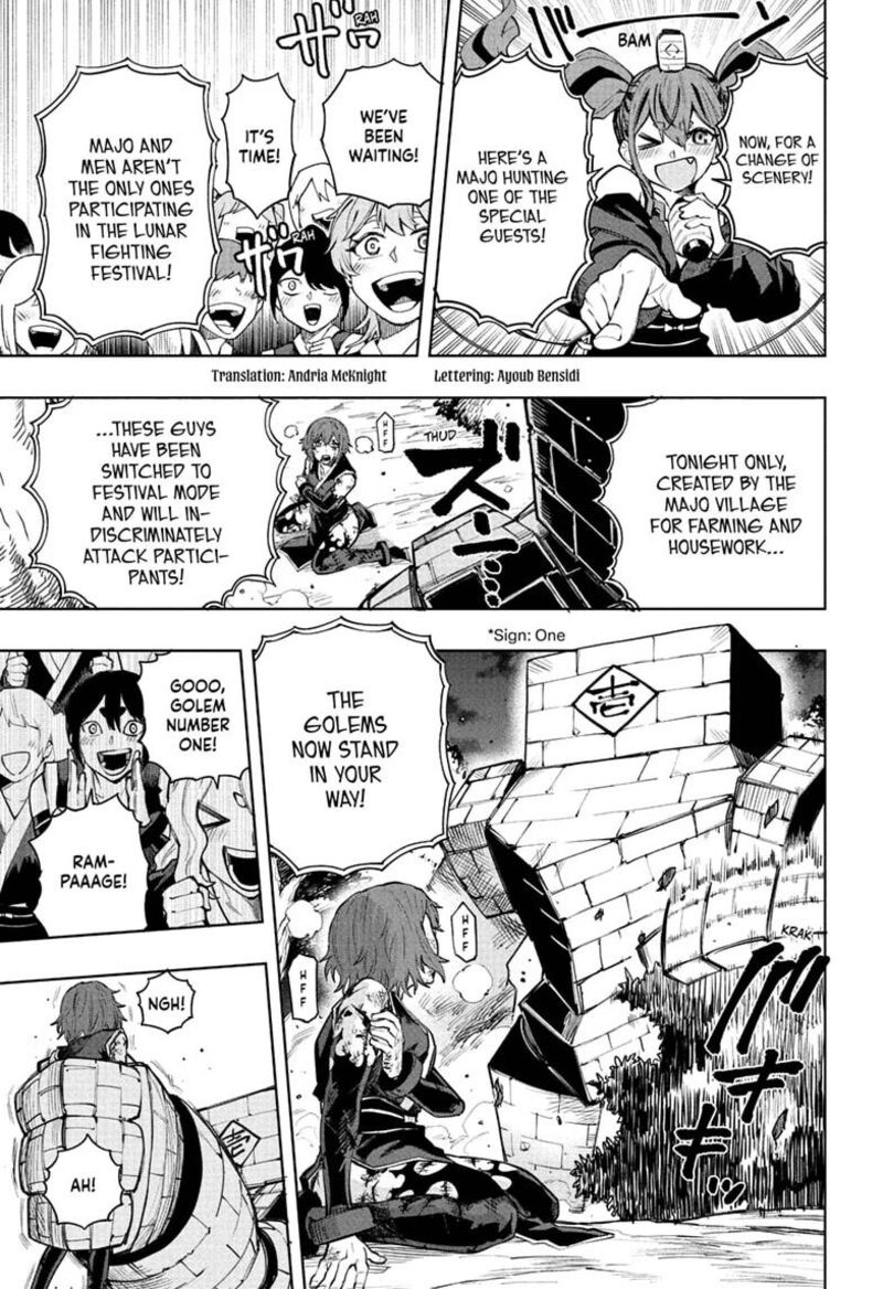 Kaigeki No Kinato 19 3