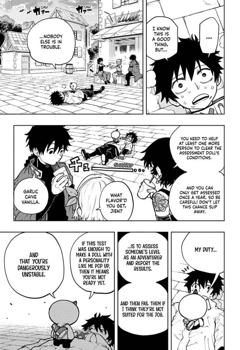 Kaigeki No Kinato 2 15