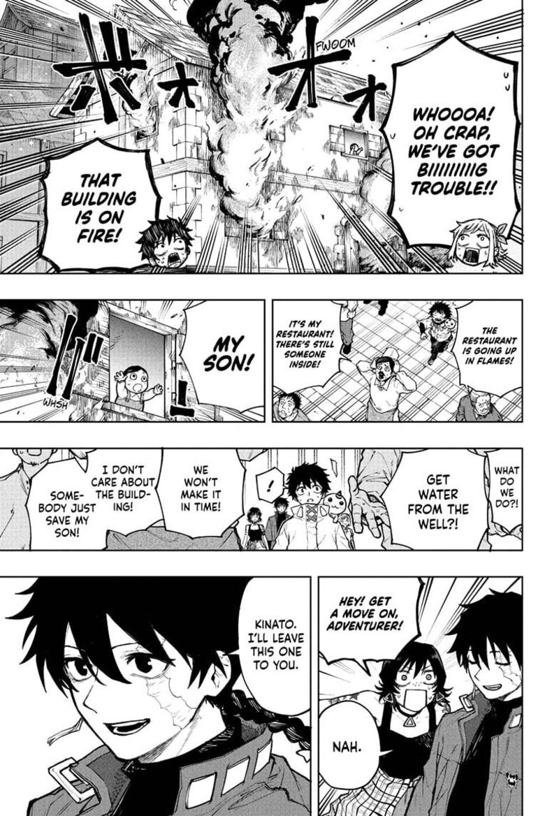 Kaigeki No Kinato 2 17