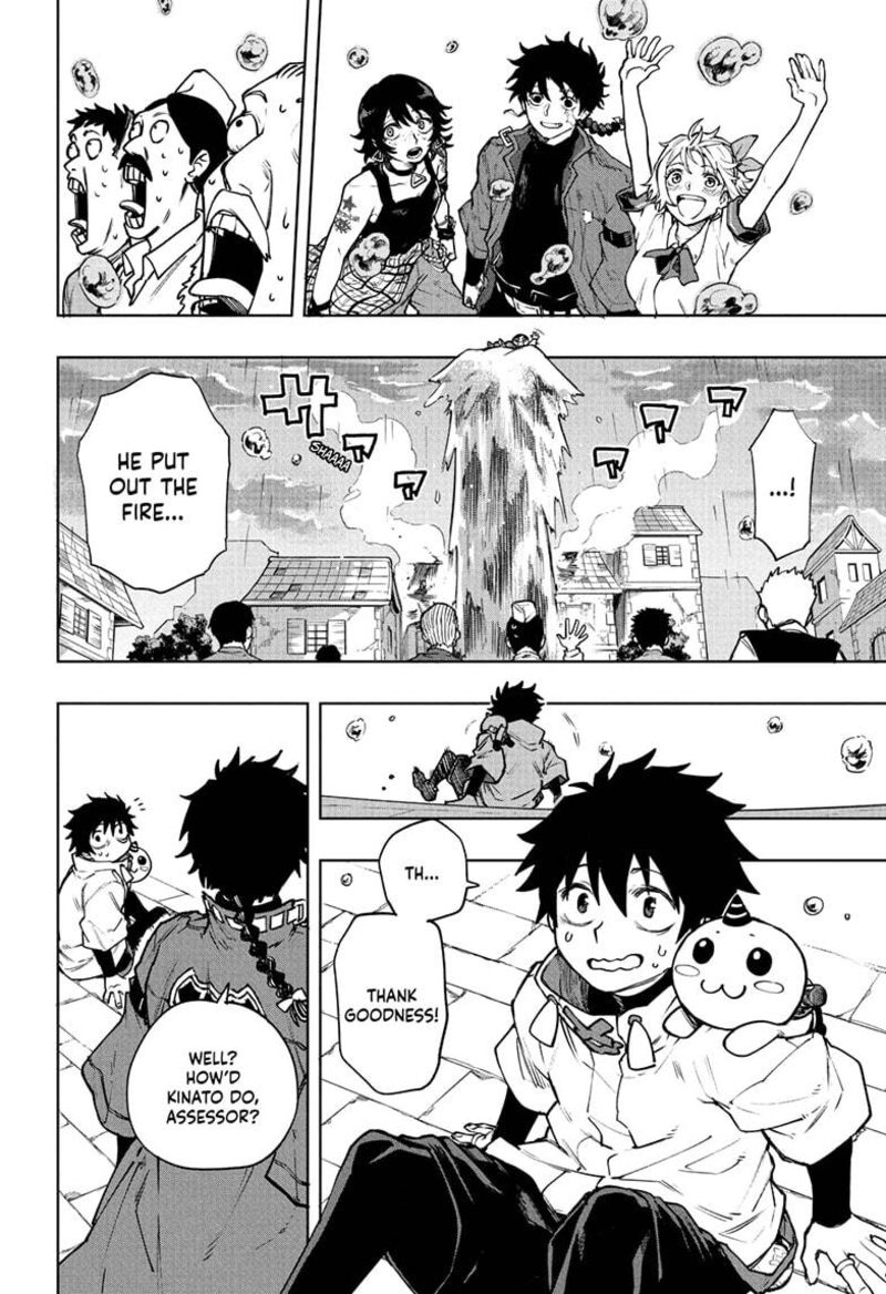 Kaigeki No Kinato 2 22