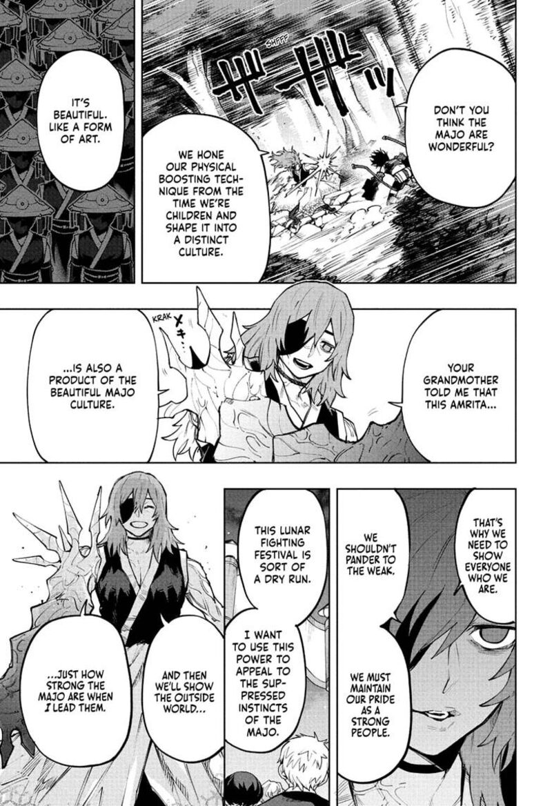 Kaigeki No Kinato 20 5